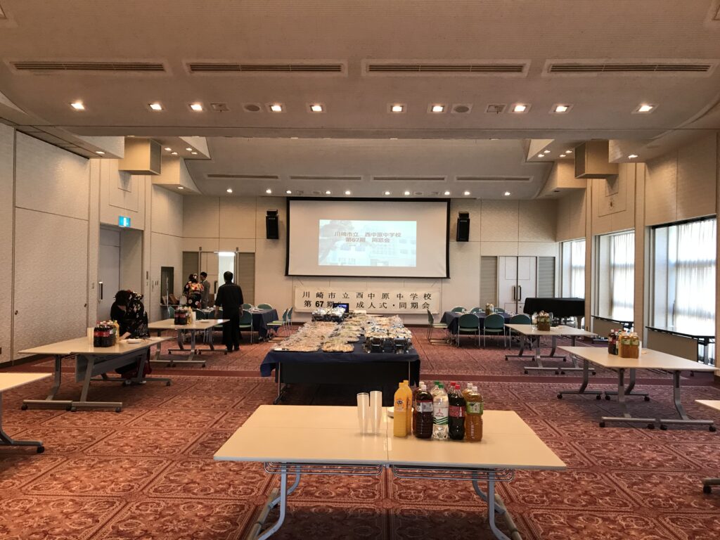 ケータリング会場